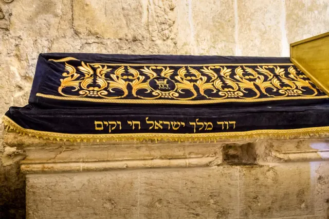 ציון קבר דוד וכיסוי רקום · תמונה 46